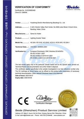 EMC CE certifikat Huazheng električnog odvodnika rasvjete